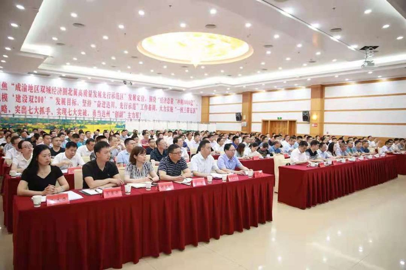 微信图片_20210726060629.jpg
