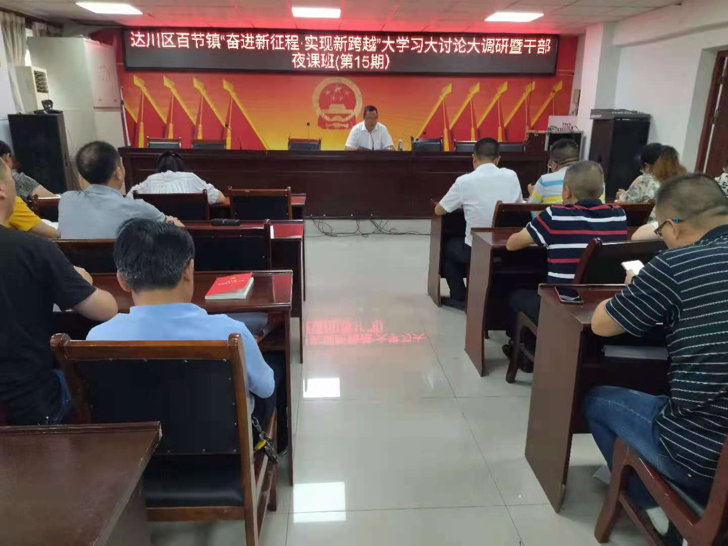 图片3.png