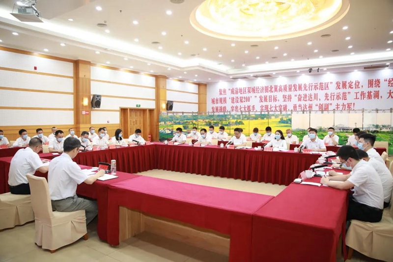 微信图片_20210730061508.jpg