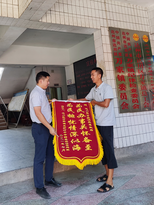 图片9.png