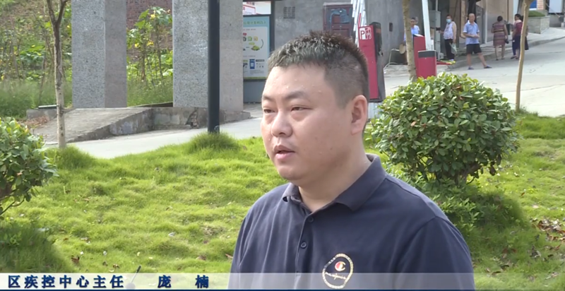 微信图片_20210808075700.png