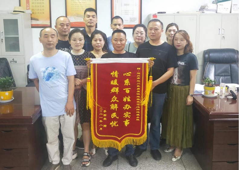 图片2.jpg
