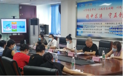 微信图片_20210820103232.png