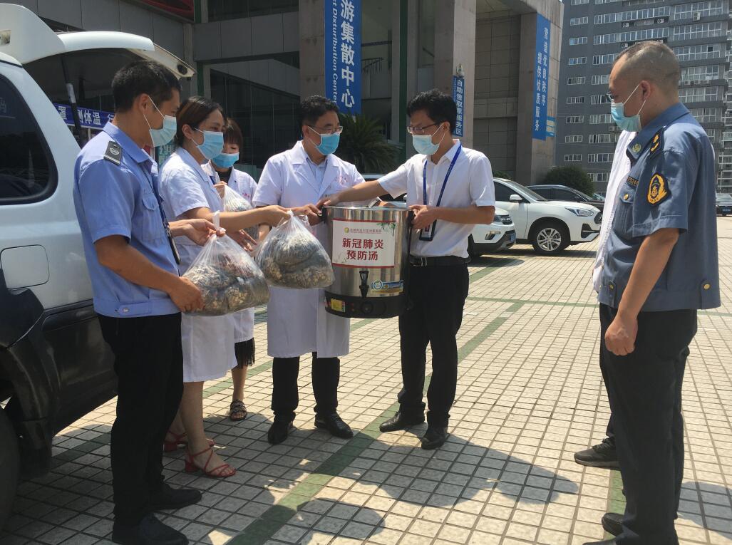 QQ截图20210824152124.jpg