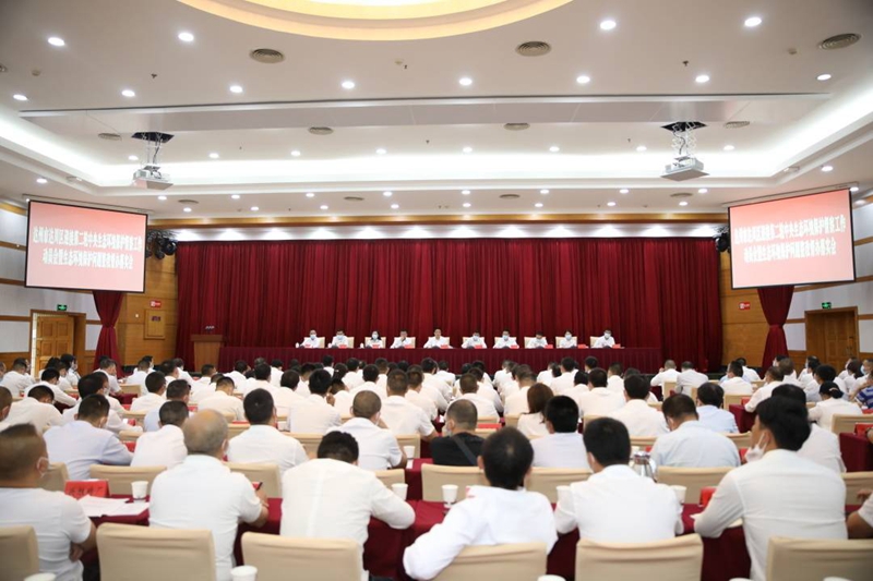 微信图片_20210827064326_副本.jpg