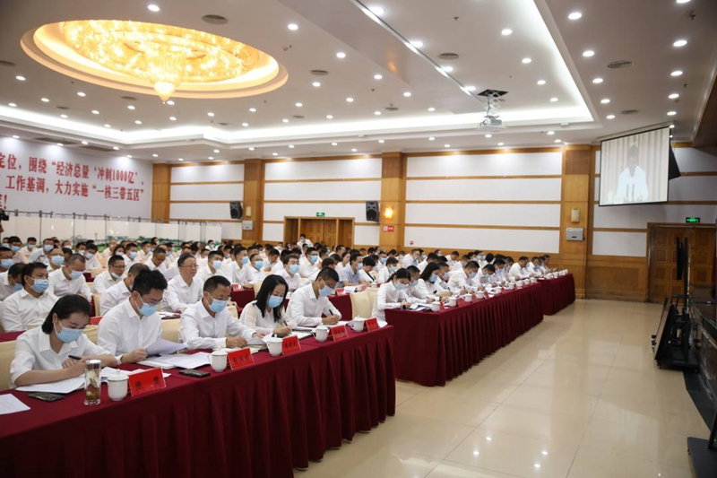 微信图片_20210827064340.jpg