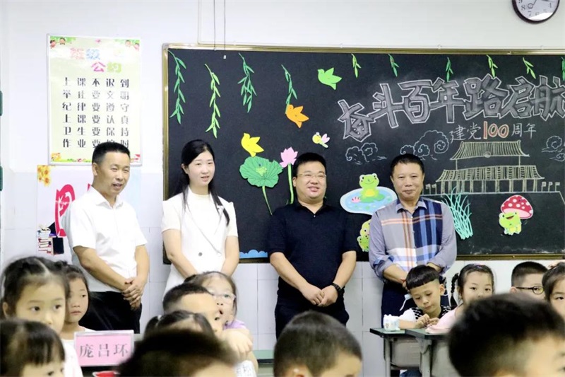 微信图片_20210902141821.jpg