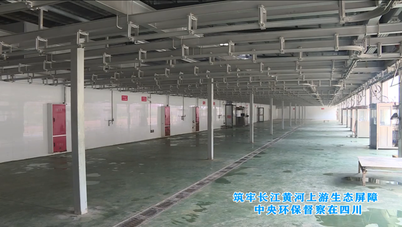 微信图片_20210907064755.png