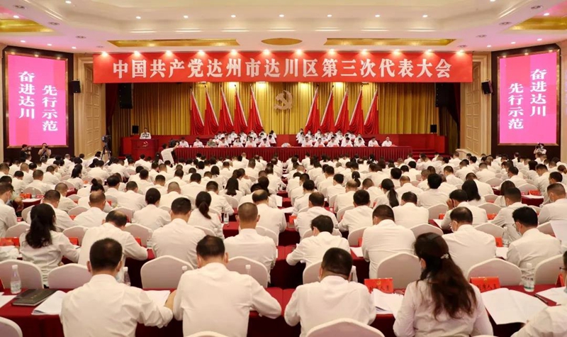 微信图片_20210914055701_副本.jpg