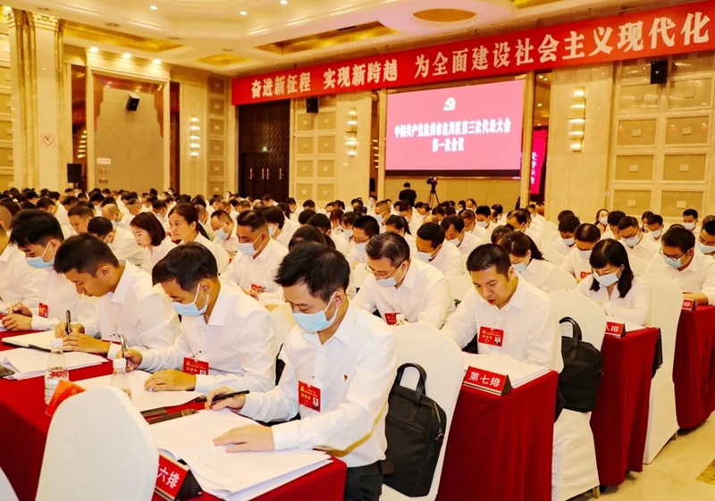 微信图片_20210914060242.jpg