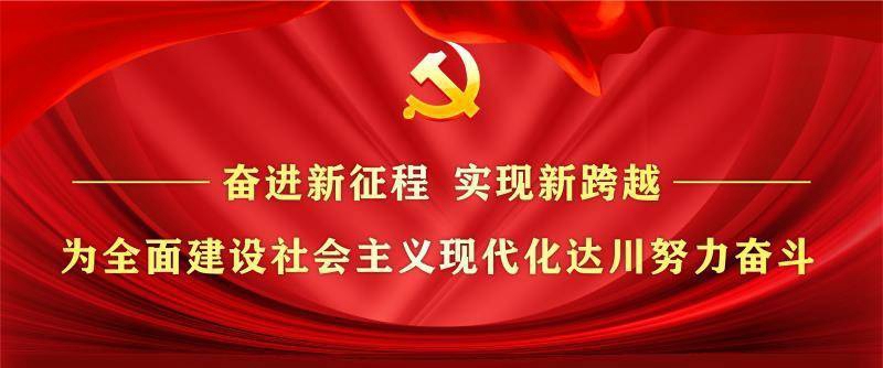 微信图片_20210916060638.jpg