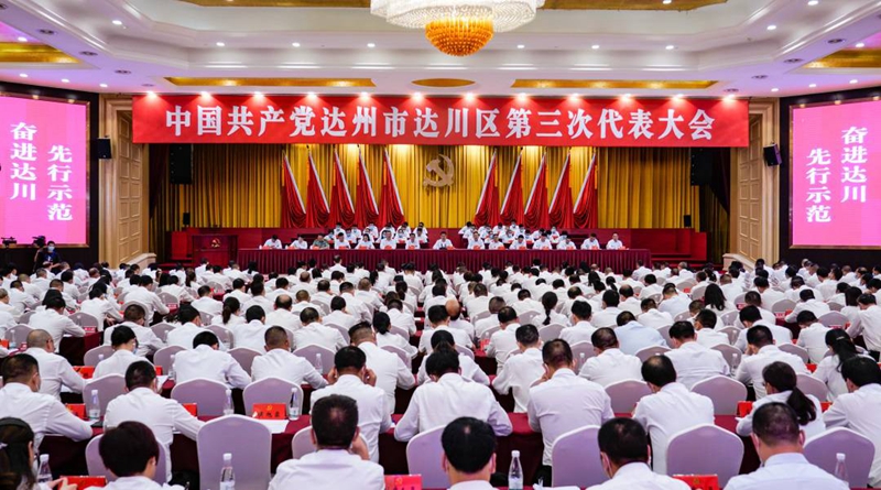 微信图片_20210916060606_副本.jpg