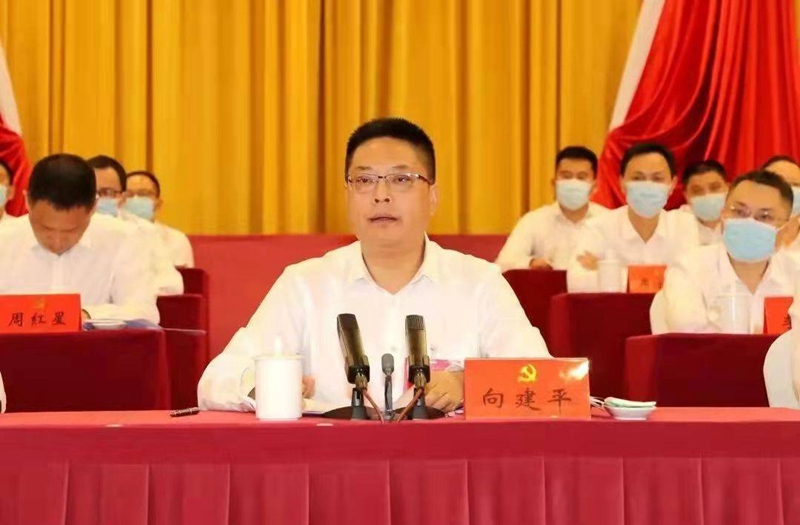 微信图片_20210916060618.jpg