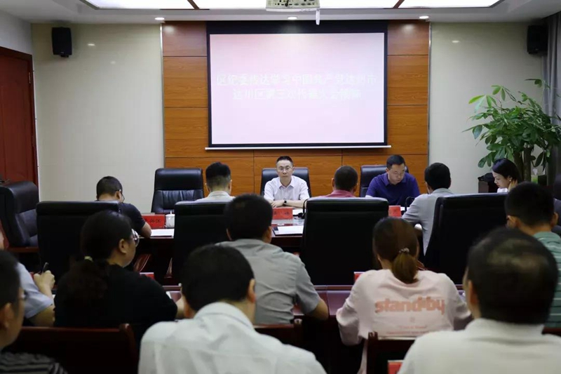 微信图片_20210918054804.jpg