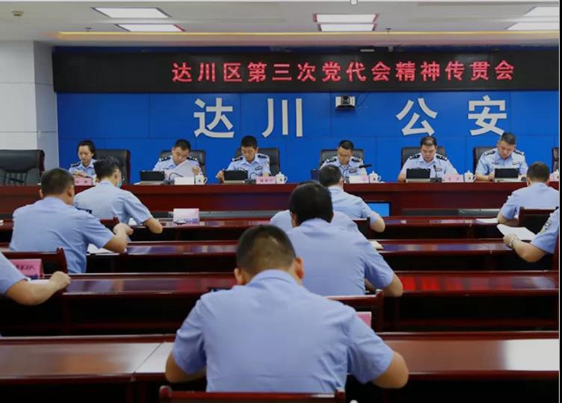 微信图片_20210918054812.jpg