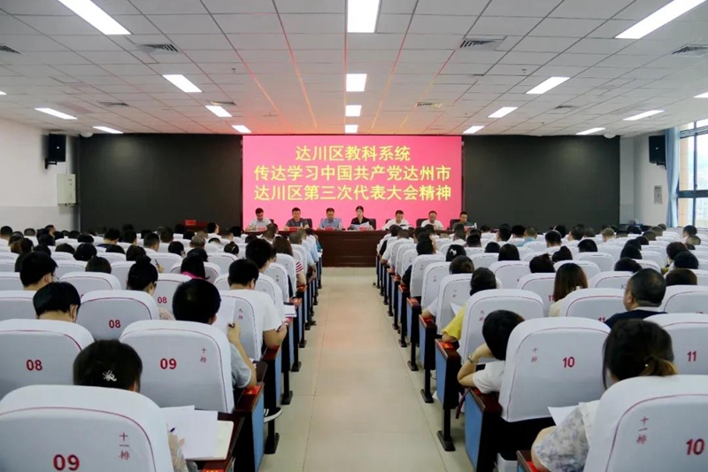 微信图片_20210918054827.jpg