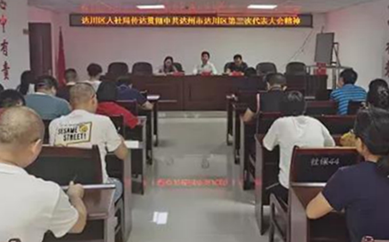微信图片_20210918054834.jpg