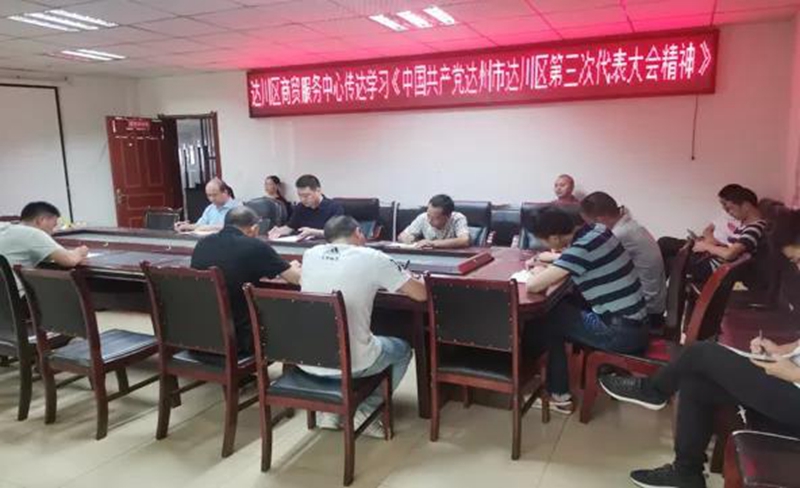 微信图片_20210918054918.jpg