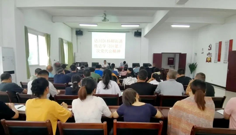 微信图片_20210918054926.jpg