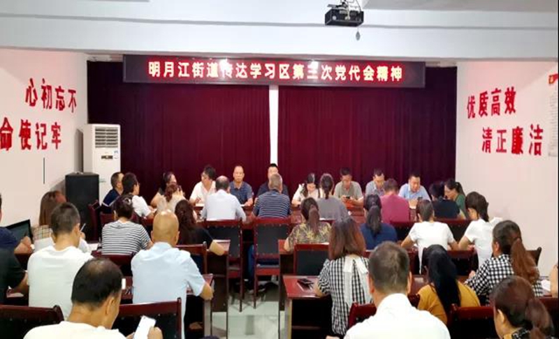 微信图片_20210918054933.jpg