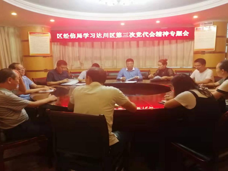 202109180940084_副本.jpg