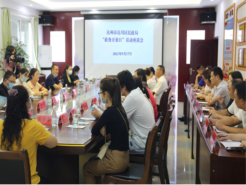 图片444.png