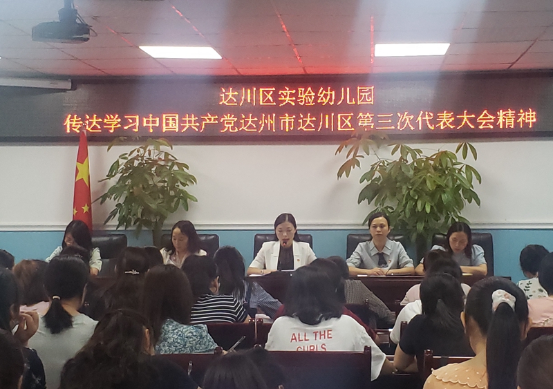 微信图片_20210916173924.jpg