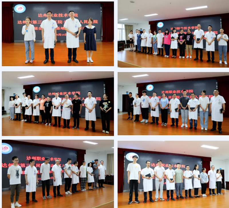 微信图片_20210919064835.png