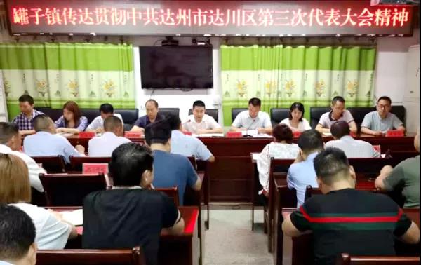微信图片_20210921063338.jpg