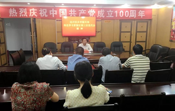 微信图片_20210921063331.jpg