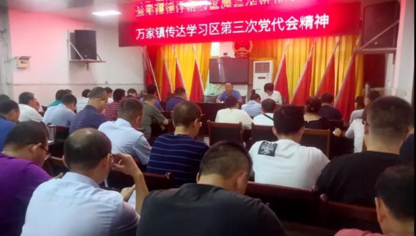微信图片_20210921063349.jpg