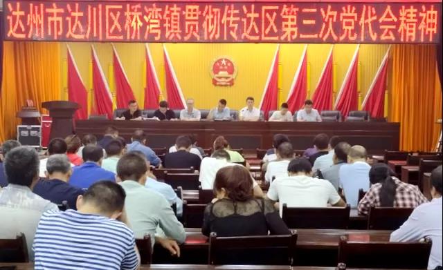微信图片_20210921064107.jpg