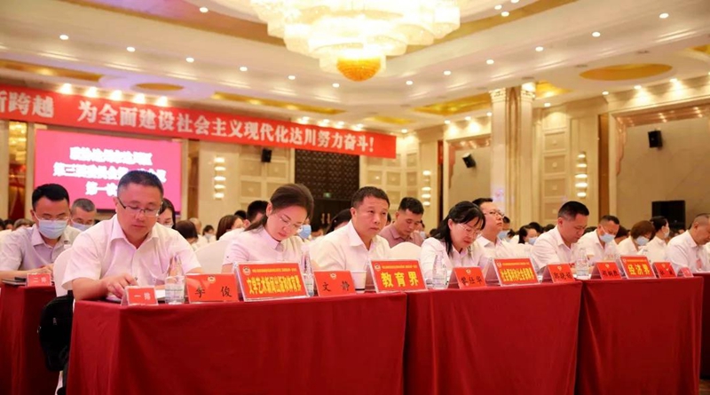 微信图片_20210923063932.jpg