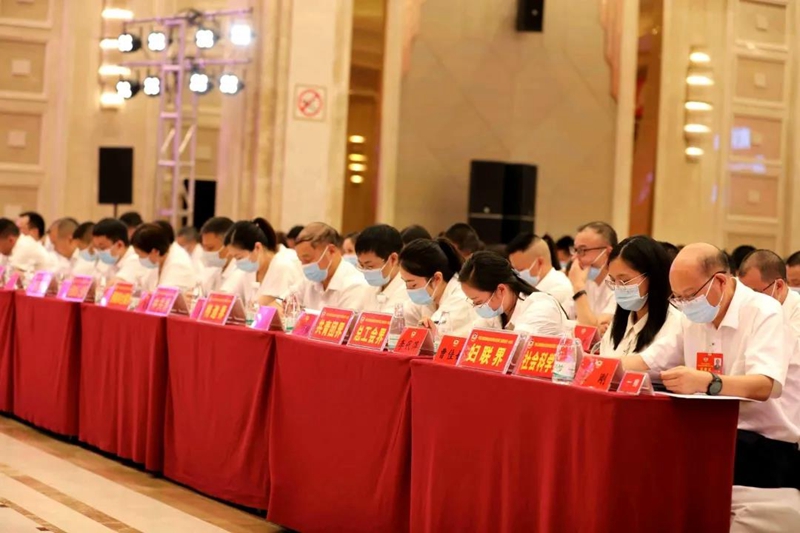 微信图片_20210923063925.jpg