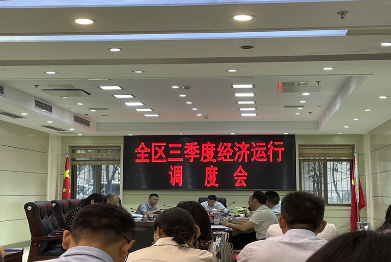 202109221708030_副本.png