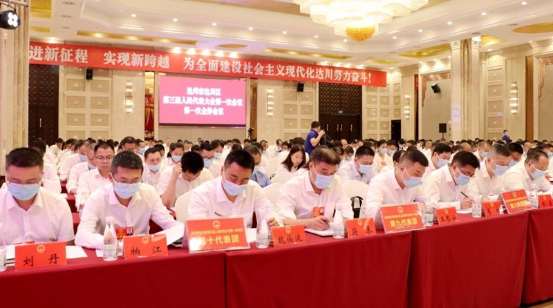 微信图片_20210924062705_副本.jpg