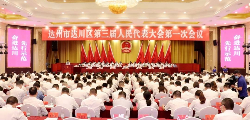 微信图片_20210924062634_副本.jpg