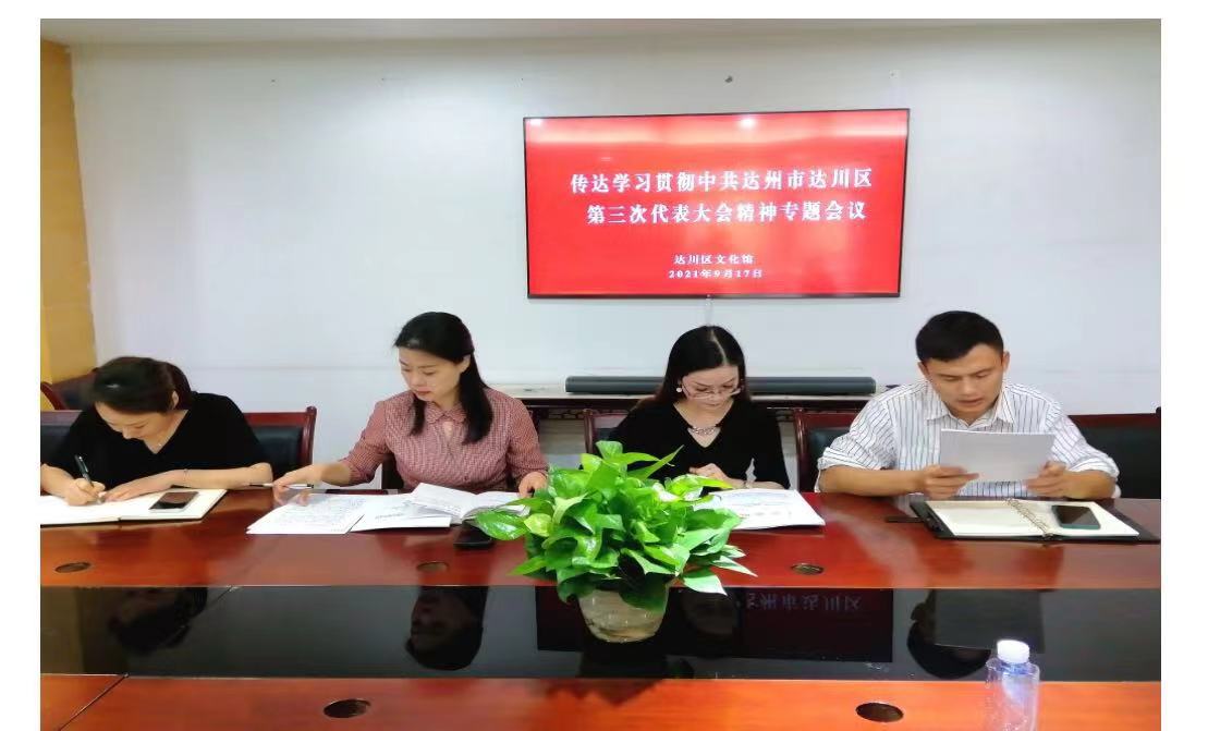 微信图片_20210924150200.jpg