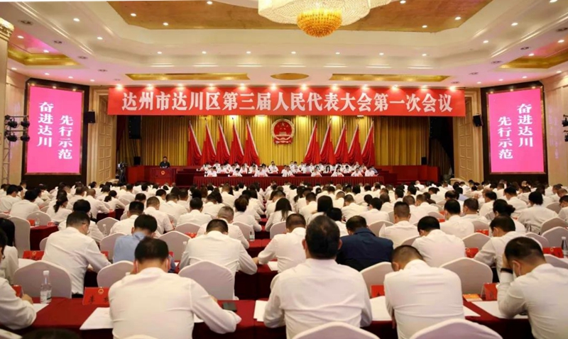 微信图片_20210925064954_副本.jpg