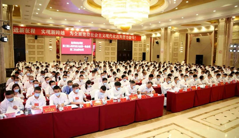 微信图片_20210925065017.jpg