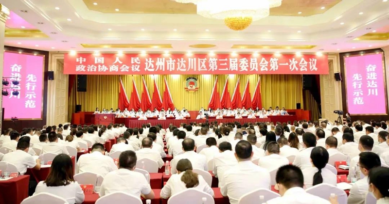 微信图片_20210925070042_副本.jpg