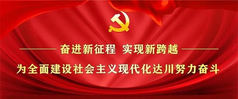 微信图片_20210923061959.jpg