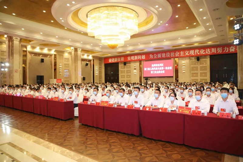 微信图片_20210926063650.jpg
