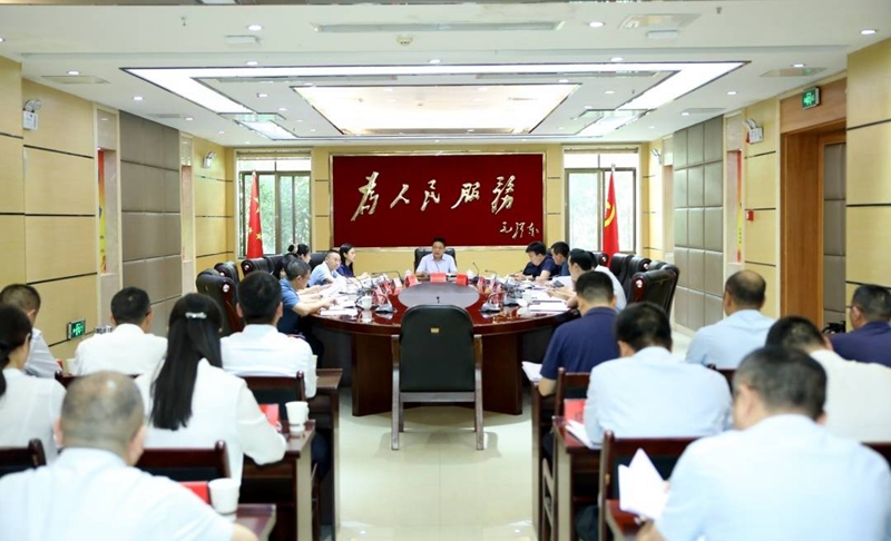 微信图片_20210927063353_副本_副本.jpg