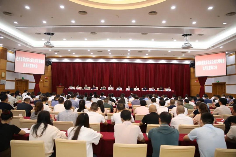 微信图片_20210929063054_副本.jpg