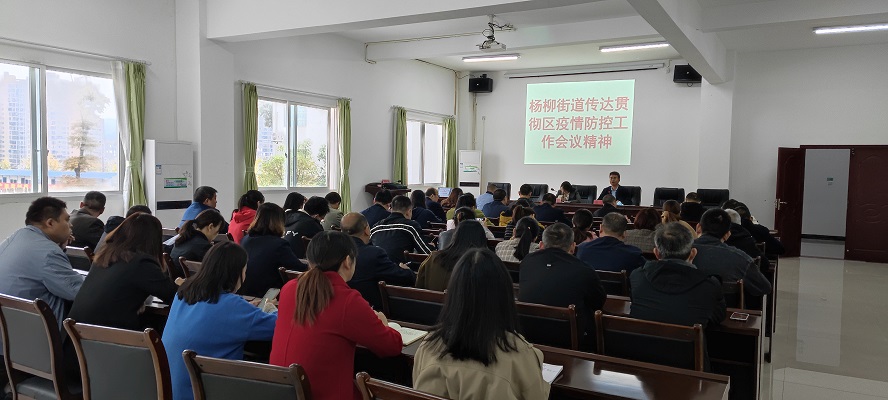 微信图片_20211025112408.jpg