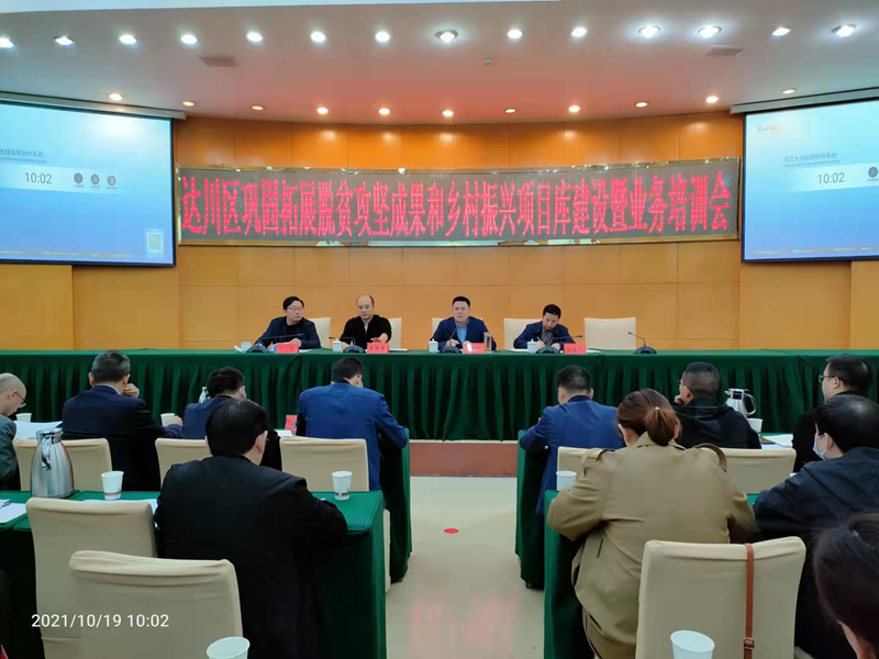 202110261155083_副本.png