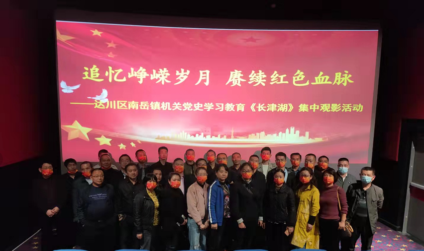 图片5.png