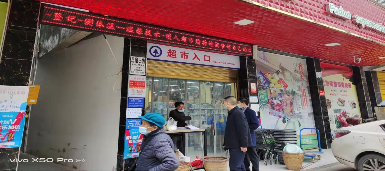 gaitubao_图片3_jpg.jpg
