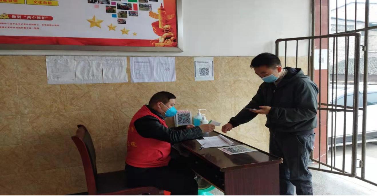 gaitubao_图片2_jpg (1).jpg